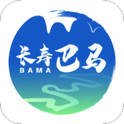 长寿巴马