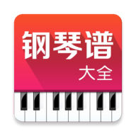 钢琴谱大全（Sheet Music Bar）