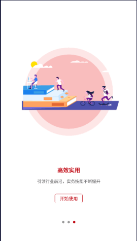 昌仑在线