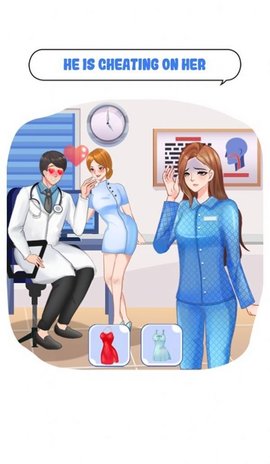 棘手的智力谜题(Tricky Quiz Brain Find Puzzle)
