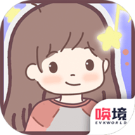我的毕业日记小游戏