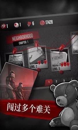 直到死亡（Until Dead）