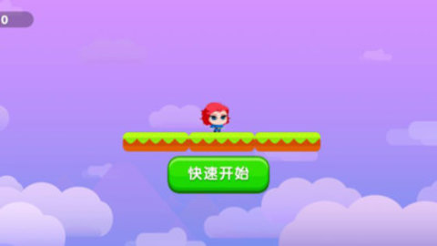 超级冒险王
