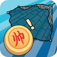 像棋的象棋游戏