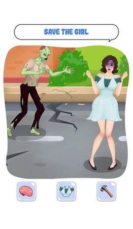 棘手的智力谜题(Tricky Quiz Brain Find Puzzle)