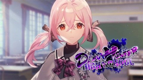 猎魔者高校（Demon Hunter High School）