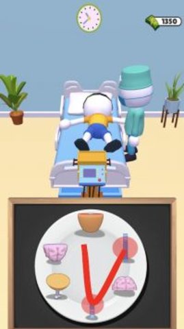 对象连接3D(Object Fuse 3D)