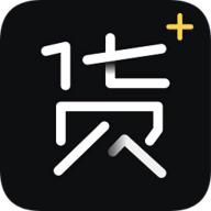 货柜里