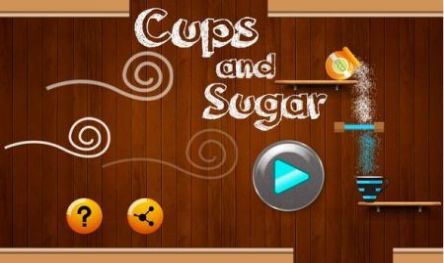 杯子和糖（Cups And Sugar）