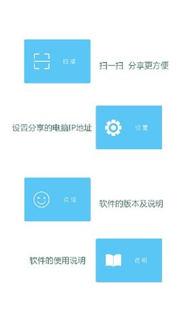 方成教学管理平台