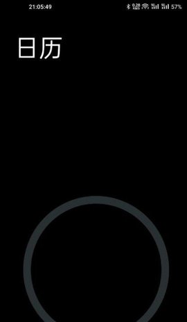 黑暗桌面app