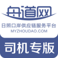 舟道网