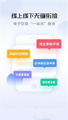河南中安