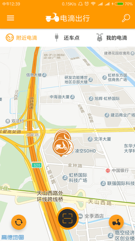 电滴出行（DDGO）