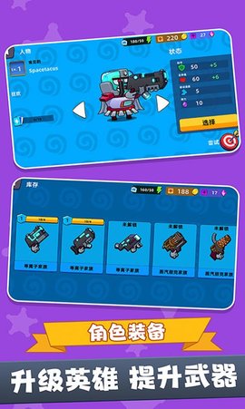 战场吃鸡5V5（Leaks）