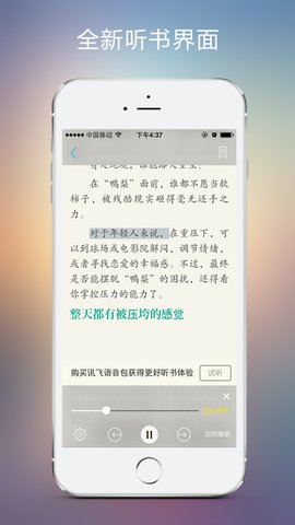 豆丁网