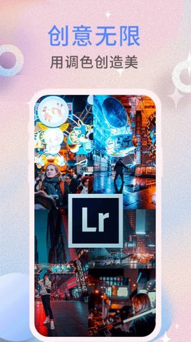 CCD相机滤镜