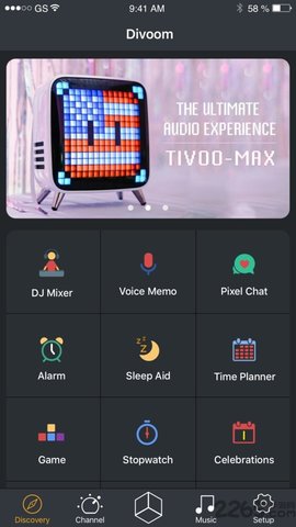 点音（Divoom）