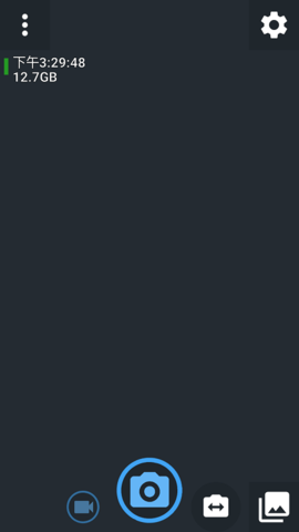 OpenCamera最新版
