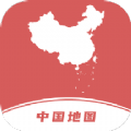 中国地图集1.0.4