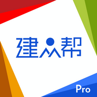 建众帮