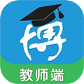 博乐学教师端app官方版