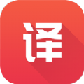 英语单词翻译app