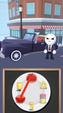 对象连接3D(Object Fuse 3D)