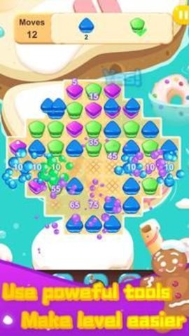 蛋糕乐消除2(Cake Land 2)
