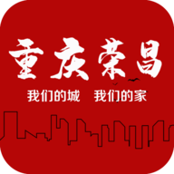 重庆荣昌最新版