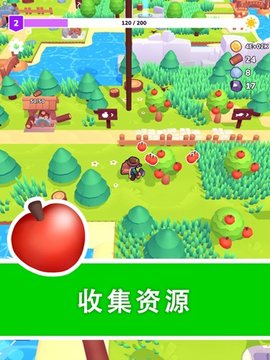 我的梦幻小岛(Dreamdale)