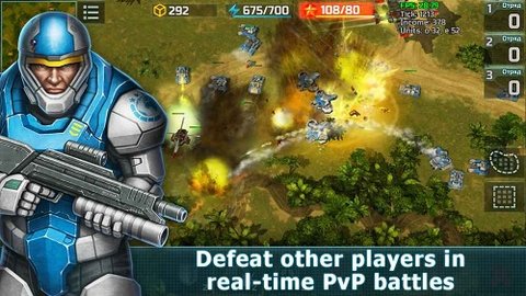 战争艺术3（Art of War 3）