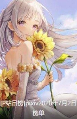 次元小镇app