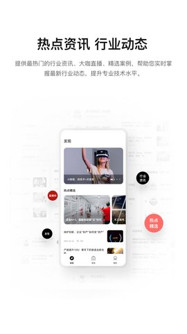 云商店（KooGallery）