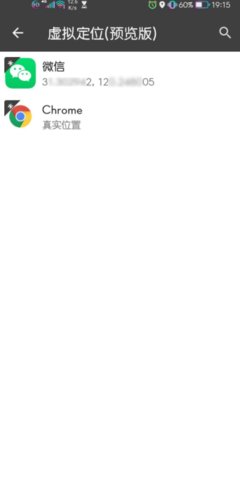 黑盒BlackBox（BlackBox32）