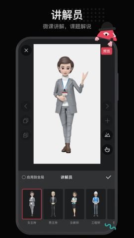 每绘