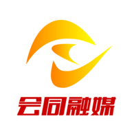 会同融媒