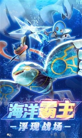天才训练师（Genius Trainer）