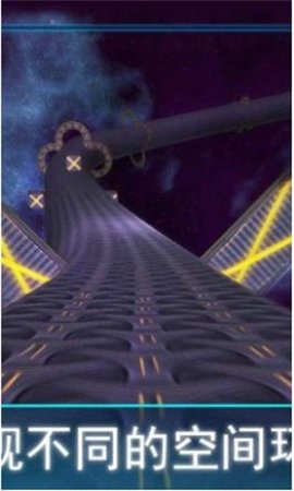 隧道热潮游戏（Tunnel Rush Mania）