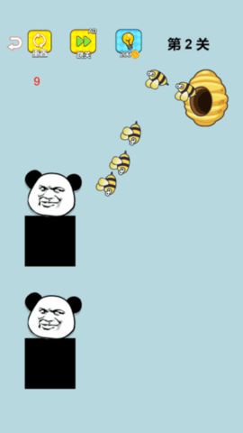 最牛脑洞免费版