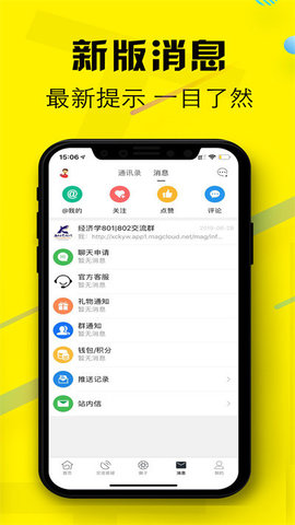 西财考研