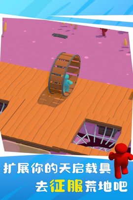 木筏僵尸最新版