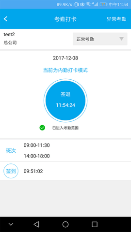 智云客