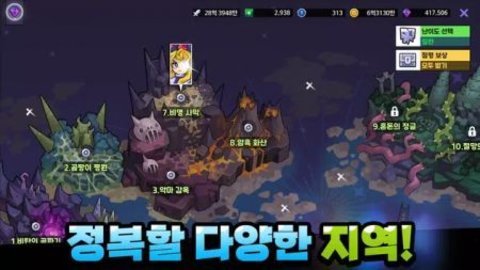 空闲闪电法师（Idle Electro Mage: Item frenzy）