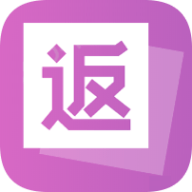 返利网联盟
