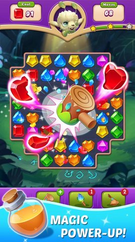 魔法宝石消消消3（Magic Jewel）