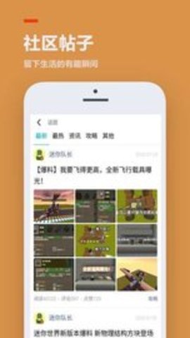 223游戏乐园官方正版