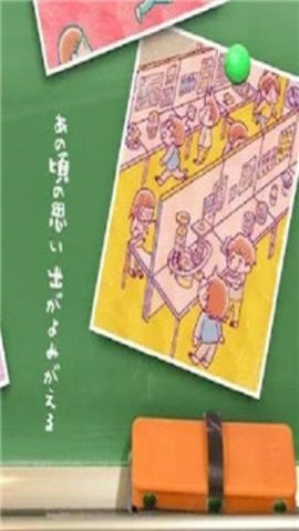 好像有小学生2（小学生あるある2）