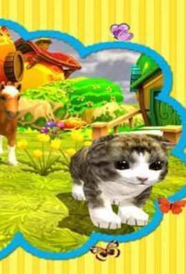 神奇宠物迷宫模拟器（Amazing Pets Maze Simulator）