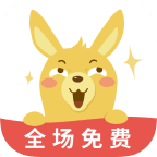 浩阅免费小说app